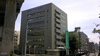 Sendai Seiyo Gakuin College