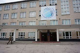 Togliatti State University