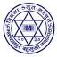 Makawanpur Multiple Campus
