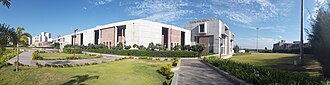 National Forensic Sciences University