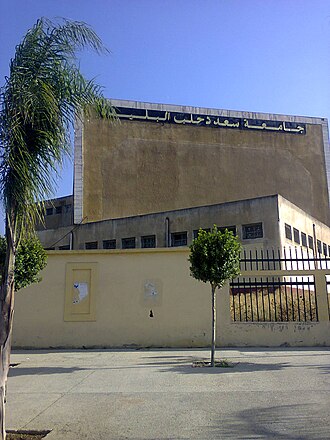 University of Blida