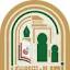 Centre Universitaire Nour Bachir El Bayadh
