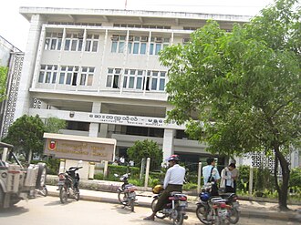 University of Medicine Mandalay