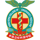 Hong Kong College of Emergency Medicine