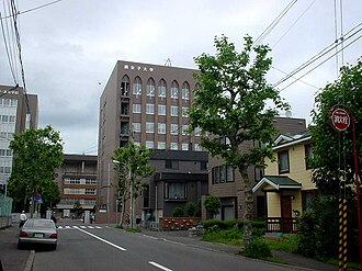 Fuji Women's University
