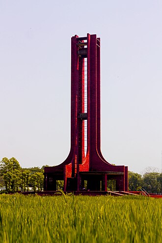 Sher-e-Bangla Agricultural University