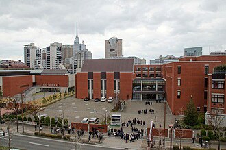 Seinan Gakuin University