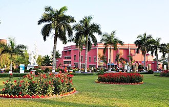 Bangladesh Agricultural University