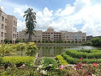 Ramakrishna Mission Vivekananda Educational and Research Institute