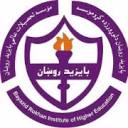 Bayazid Rokhan Institute of Higher Education