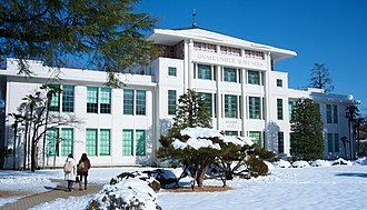 Tokyo Woman's Christian University