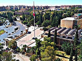 University of Aleppo