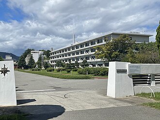 Japan Coast Guard Academy
