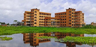 University of Barishal