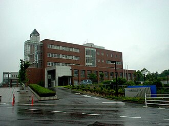 Ube Frontier University
