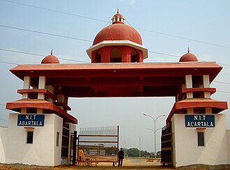 National Institute of Technology Agartala