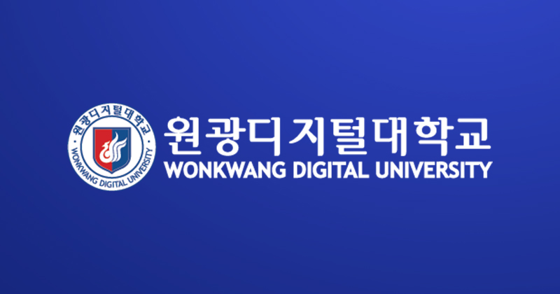 Wonkwang Digital University