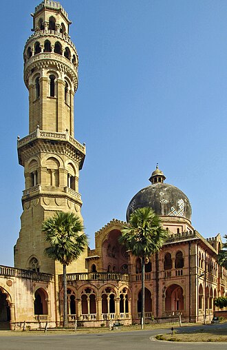University of Allahabad
