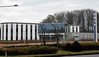 Morioka University