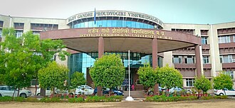 Rajiv Gandhi Technical University