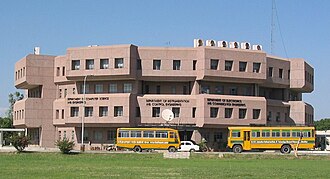 Dr. B. R. Ambedkar National Institute of Technology Jalandhar