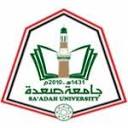 Sa'ada University