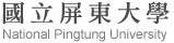 National Pingtung University