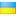 Vinnytsia Mykhailo Kotsiubynskyi State Pedagogical University