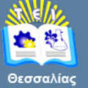 Technological Educational Institute of Thessaly