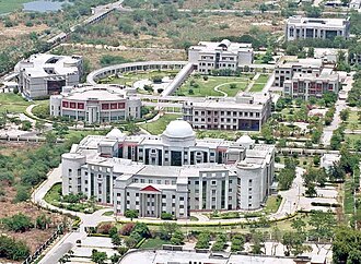 Chhatrapati Shahu Ji Maharaj University