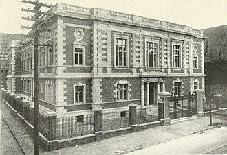 College of Physicians of Philadelphia