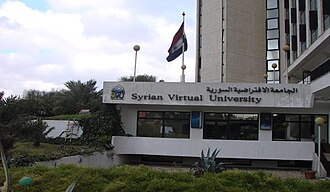 Syrian Virtual University