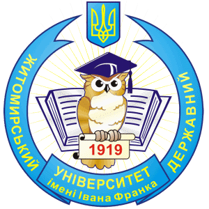 Zhytomyr Ivan Franko State University
