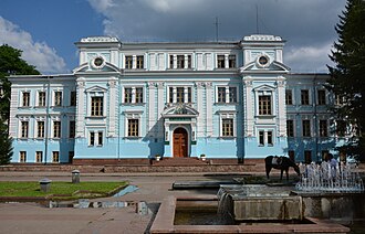 Polissia National University