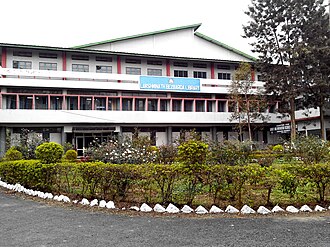 Dibrugarh University