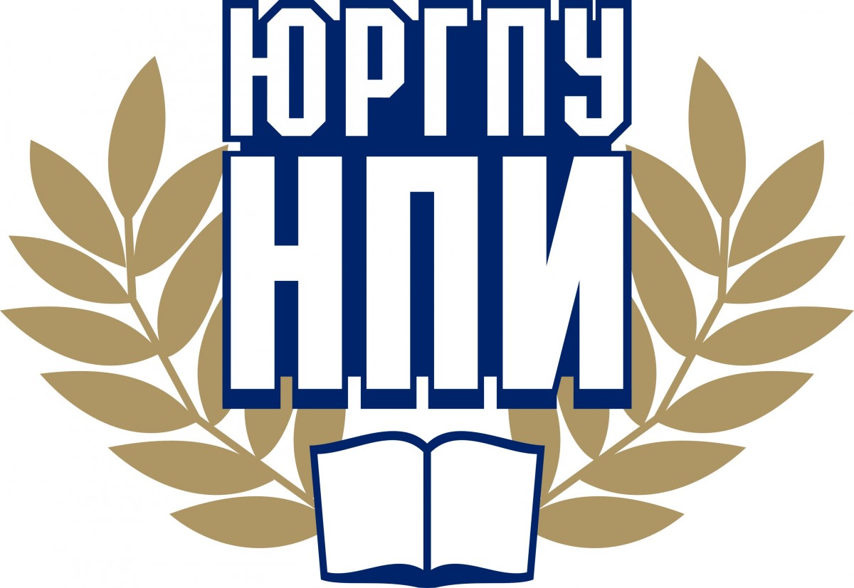 South-Russian State Polytechnic University named after MI Platov