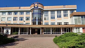 Taurida National V.I. Vernadsky University