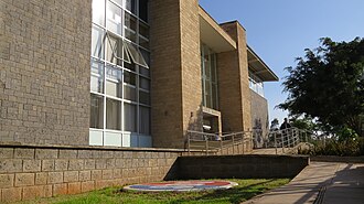 Strathmore University