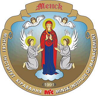 Minsk Institute of Management