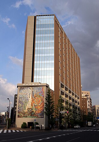 Toyo Gakuen University
