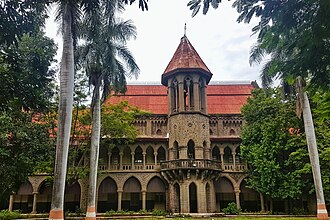 Deccan College Post Graduate and Research Institute