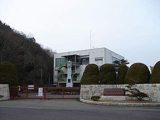 Nakanihon Automotive College