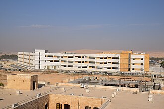 Hashemite University