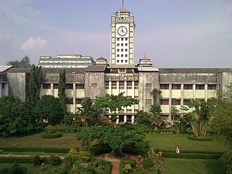 Government Medical College