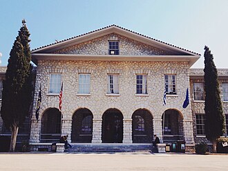 Anatolia College