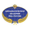 Diplomatic Academy of the Russian Foreign Ministry