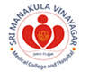 Sri Manakula Vinayagar Medical College and Hospital