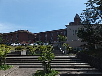Seirei Women's Junior College