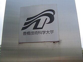 Toyohashi University of Technology