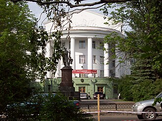 Arkhangelsk State Technical University